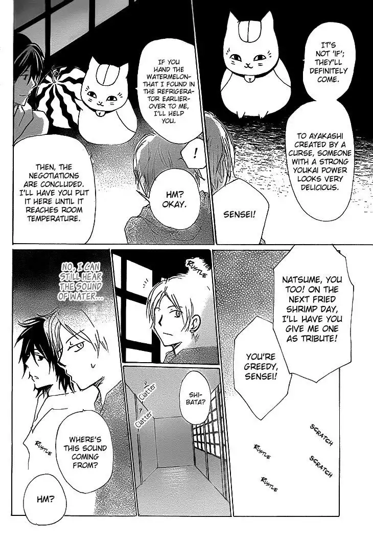 Natsume Yuujinchou Chapter 74 24